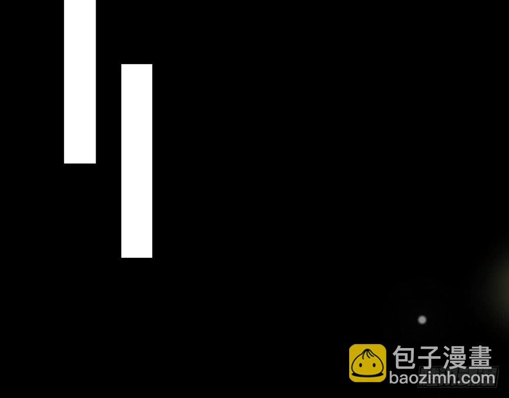 《我的锦鲤少女》chapter·106 第35页