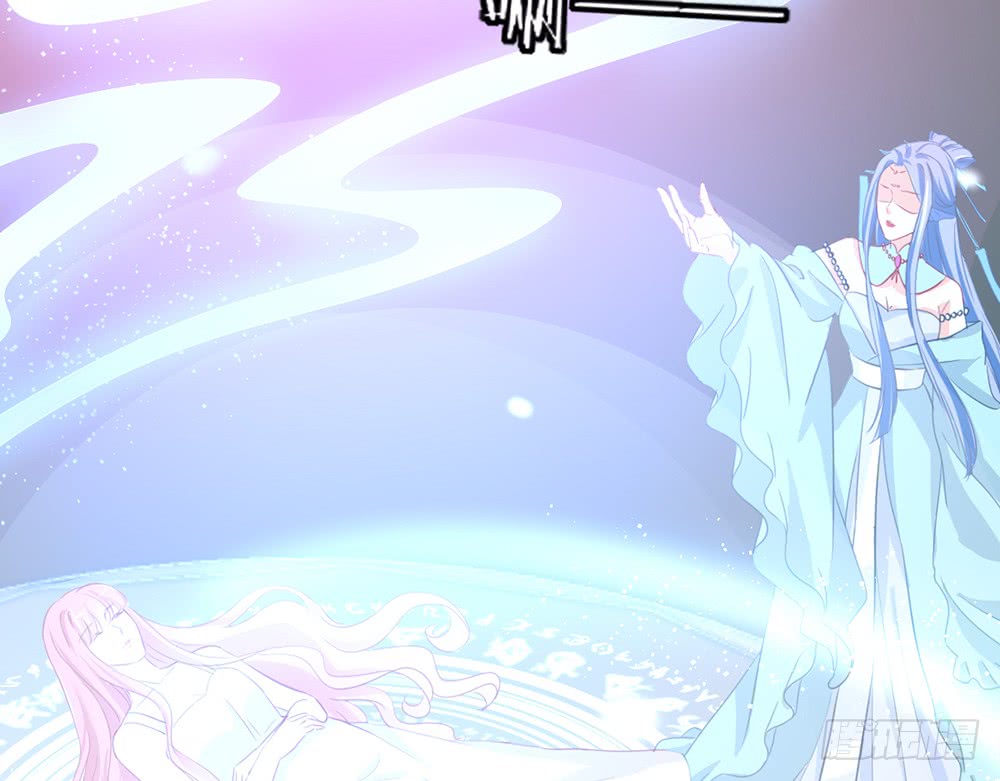 《我的锦鲤少女》chapter·106 第42页