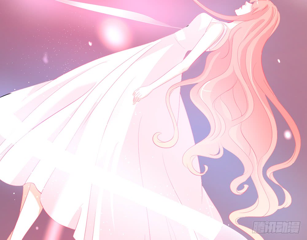 《我的锦鲤少女》chapter·106 第46页