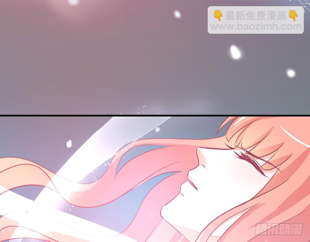 《我的锦鲤少女》chapter·106 第48页