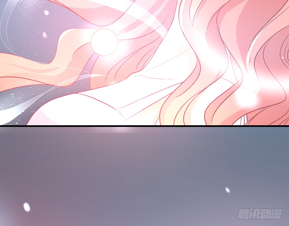 《我的锦鲤少女》chapter·106 第49页