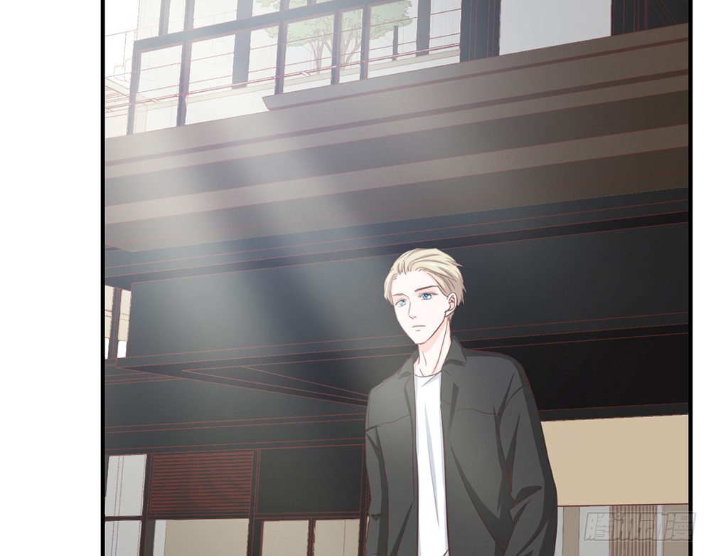 《我的锦鲤少女》chapter·107 第18页