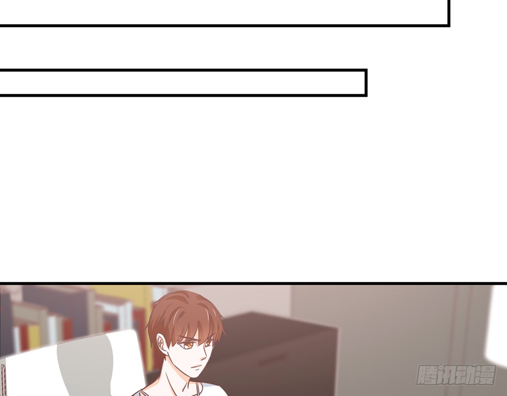《我的锦鲤少女》chapter·107 第22页