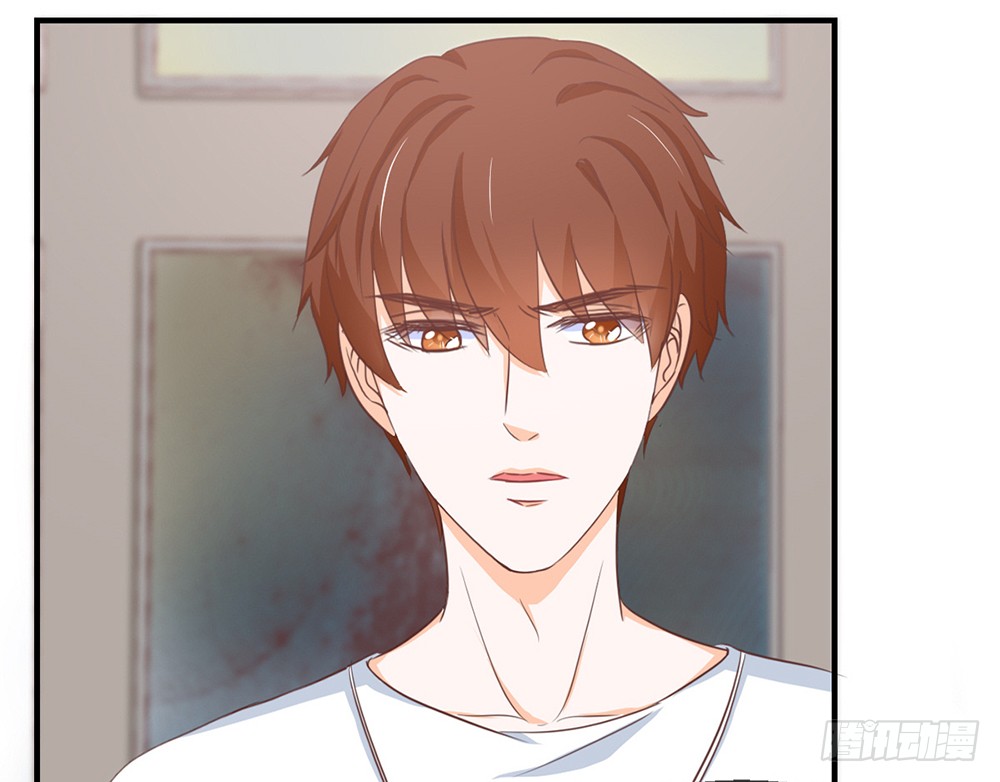 《我的锦鲤少女》chapter·107 第24页