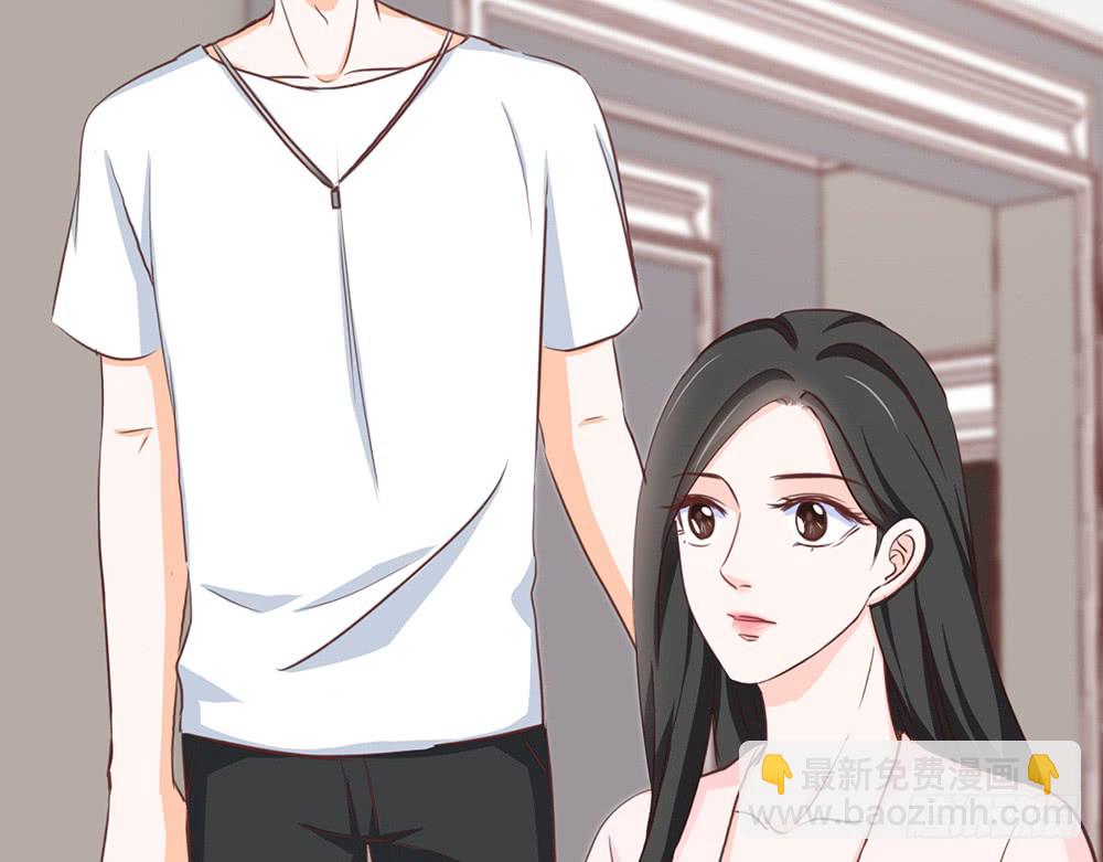 《我的锦鲤少女》chapter·107 第27页