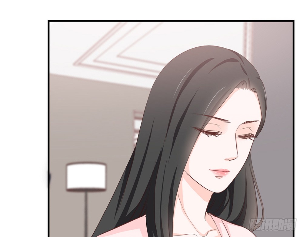 《我的锦鲤少女》chapter·107 第31页