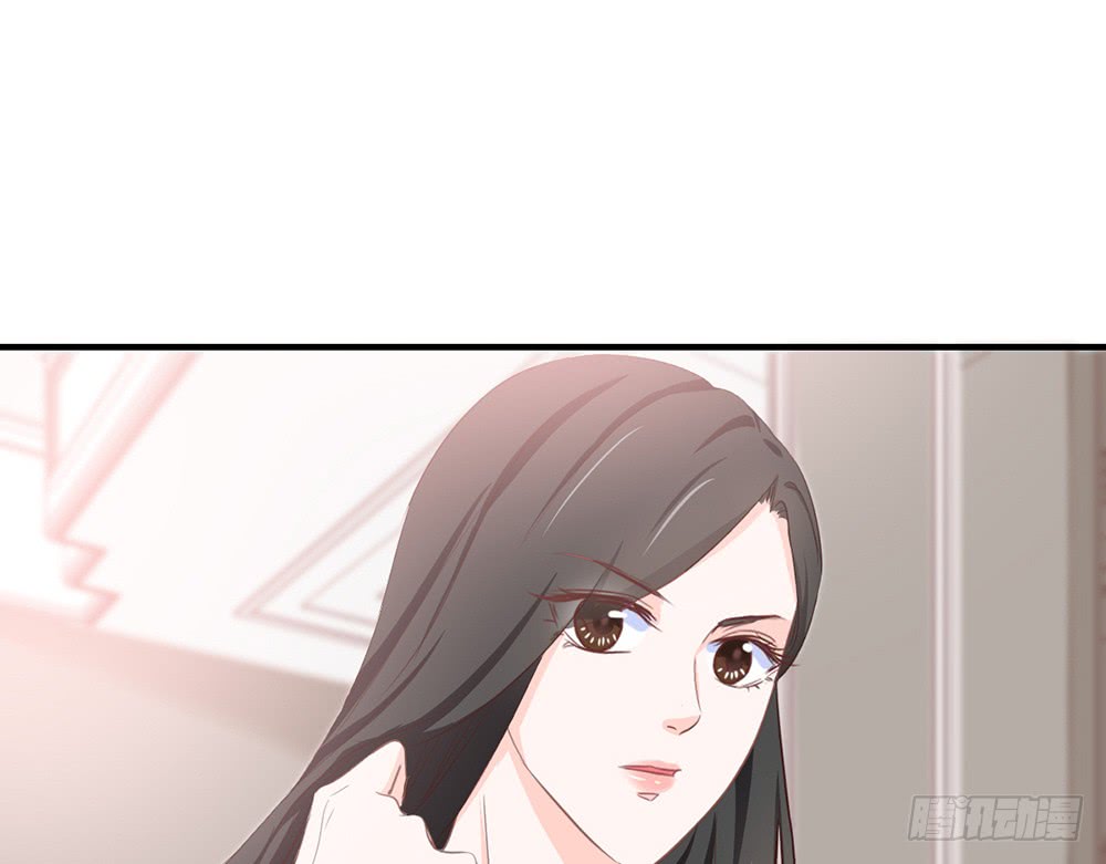 《我的锦鲤少女》chapter·107 第39页