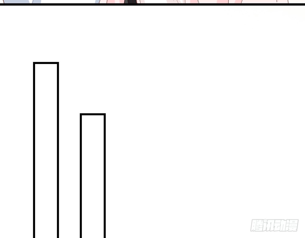 《我的锦鲤少女》chapter·107 第43页