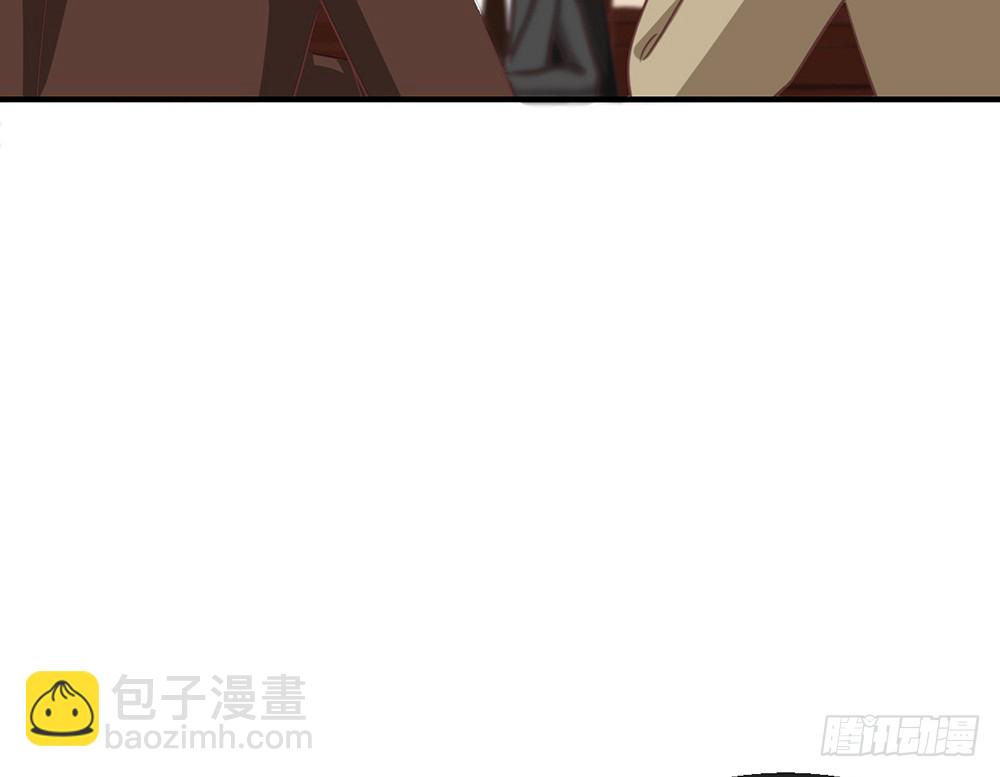 《我的锦鲤少女》chapter·109 第17页