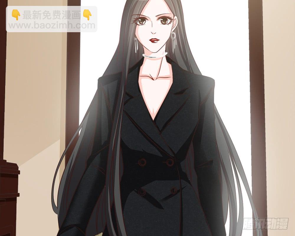 《我的锦鲤少女》chapter·109 第36页