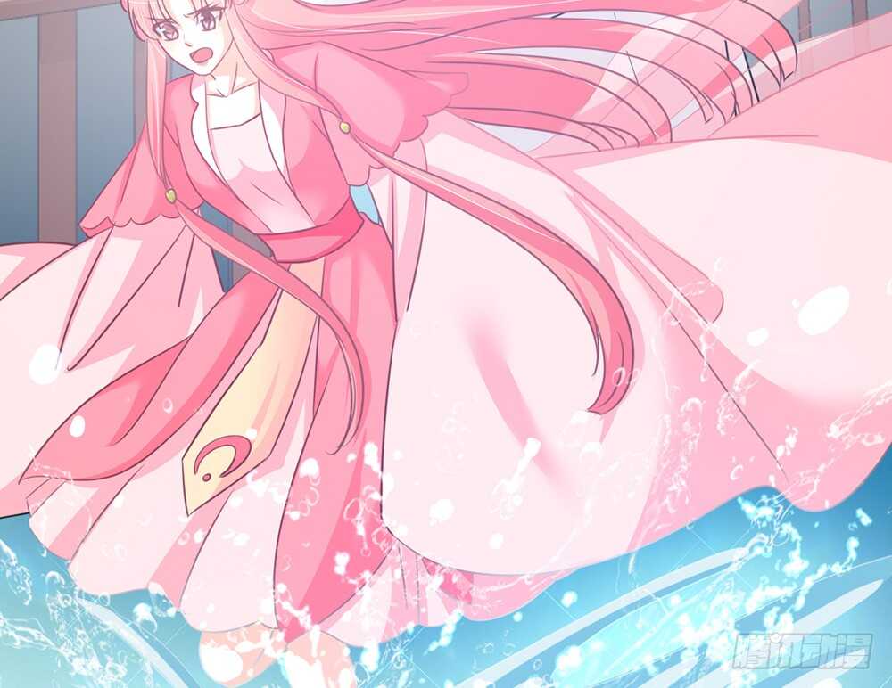 《我的锦鲤少女》chapter·110 第26页