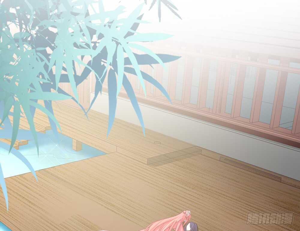 《我的锦鲤少女》chapter·110 第8页