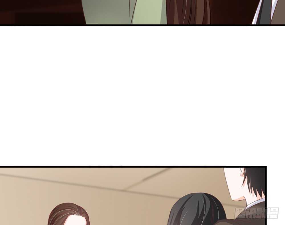 《我的锦鲤少女》chapter·111 第19页