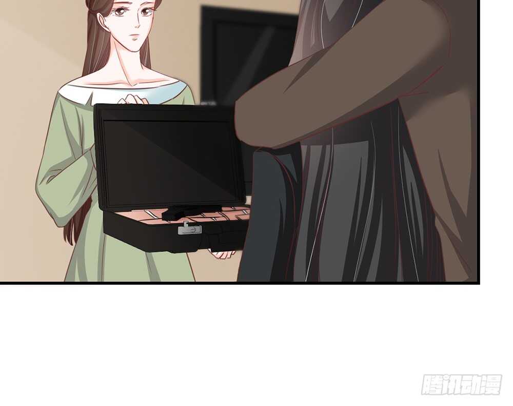 《我的锦鲤少女》chapter·111 第20页