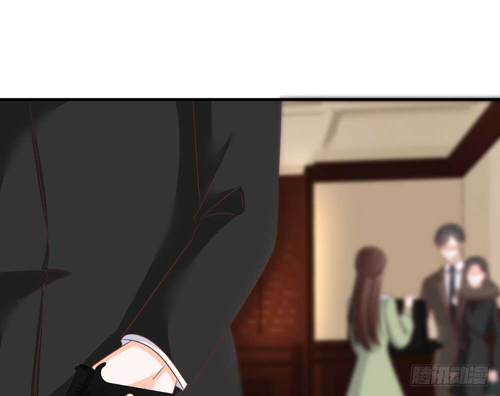 《我的锦鲤少女》chapter·111 第21页