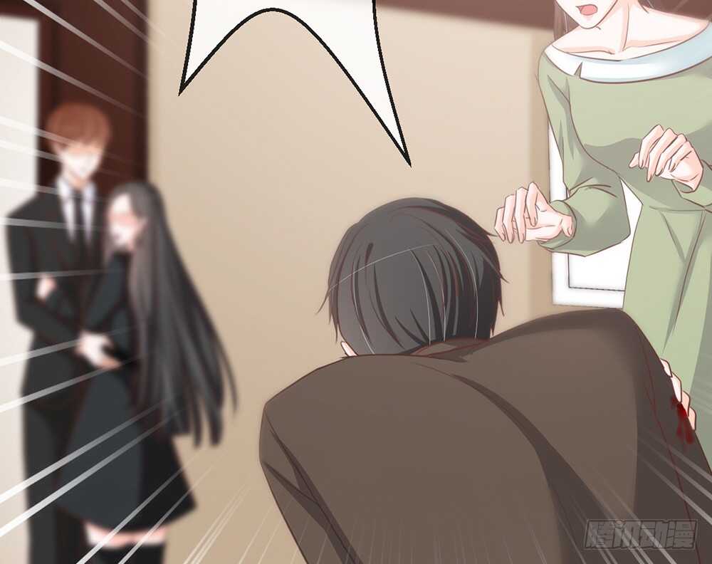 《我的锦鲤少女》chapter·111 第25页