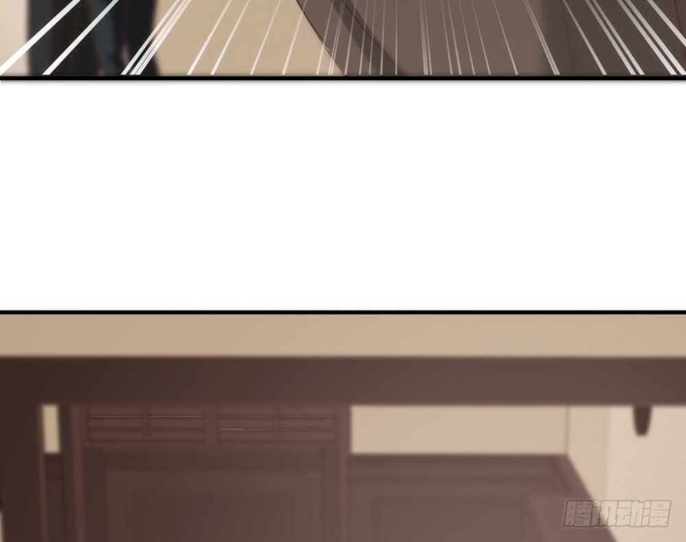 《我的锦鲤少女》chapter·111 第26页