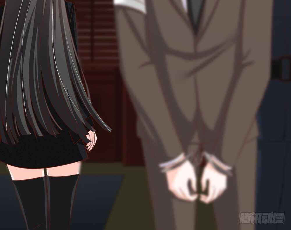 《我的锦鲤少女》chapter·111 第33页