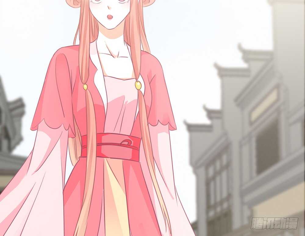 《我的锦鲤少女》chapter·111 第40页
