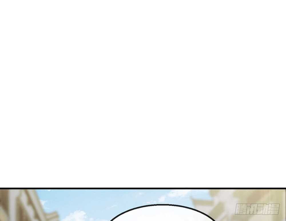 《我的锦鲤少女》chapter·111 第47页