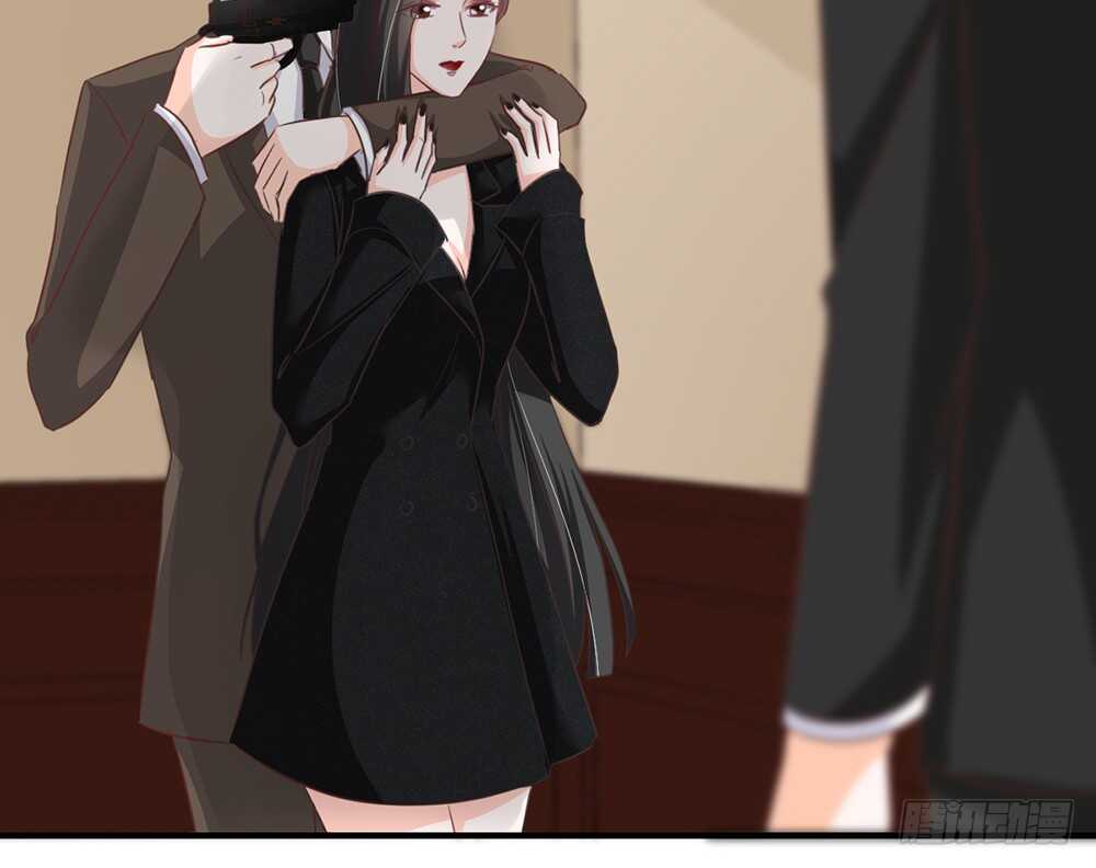 《我的锦鲤少女》chapter·111 第9页