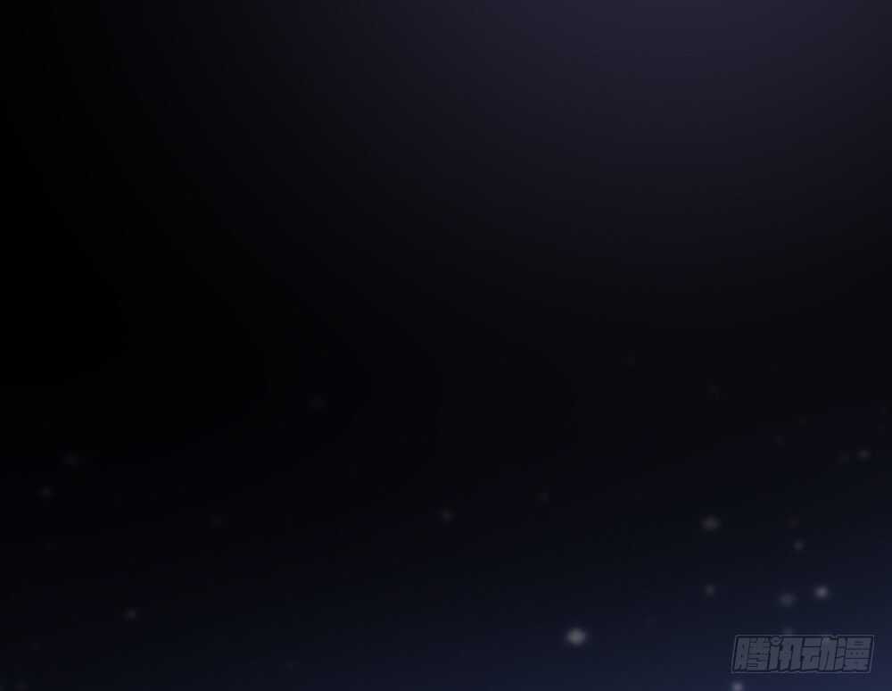 《我的锦鲤少女》chapter·114 第10页