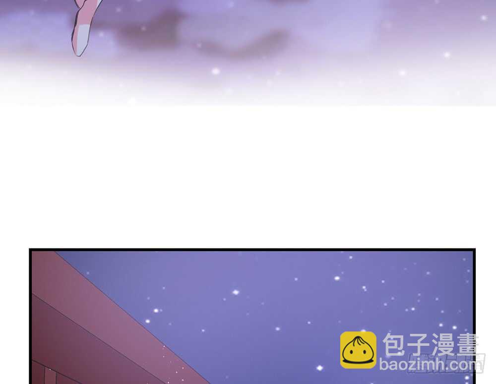 《我的锦鲤少女》chapter·114 第13页
