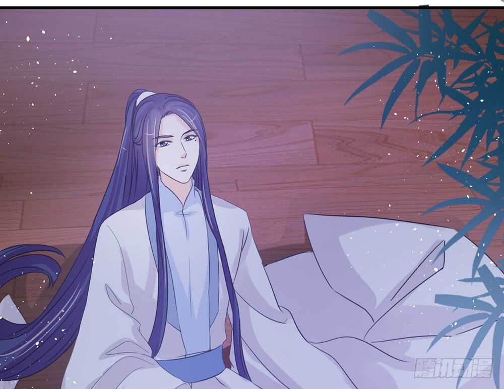 《我的锦鲤少女》chapter·114 第15页