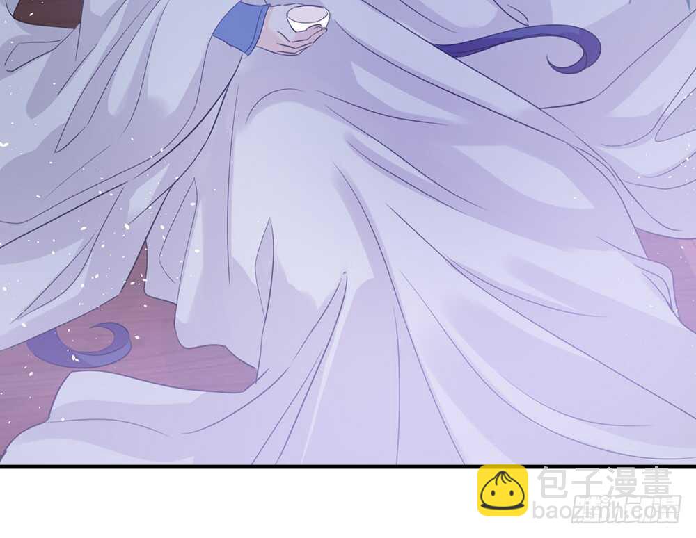 《我的锦鲤少女》chapter·114 第16页