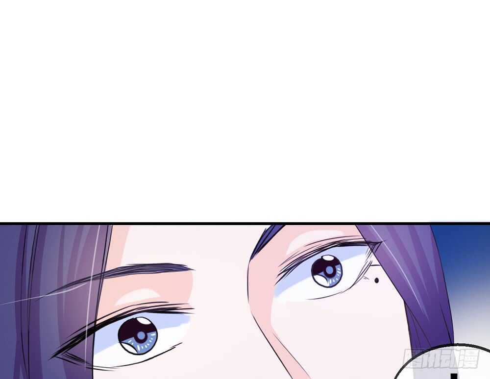 《我的锦鲤少女》chapter·114 第17页