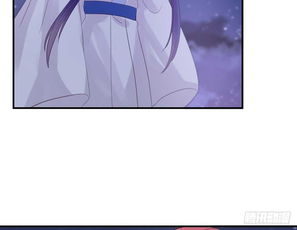 《我的锦鲤少女》chapter·114 第21页