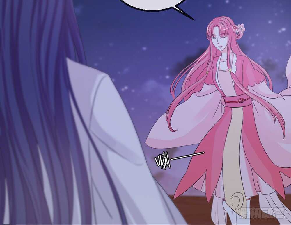 《我的锦鲤少女》chapter·114 第24页