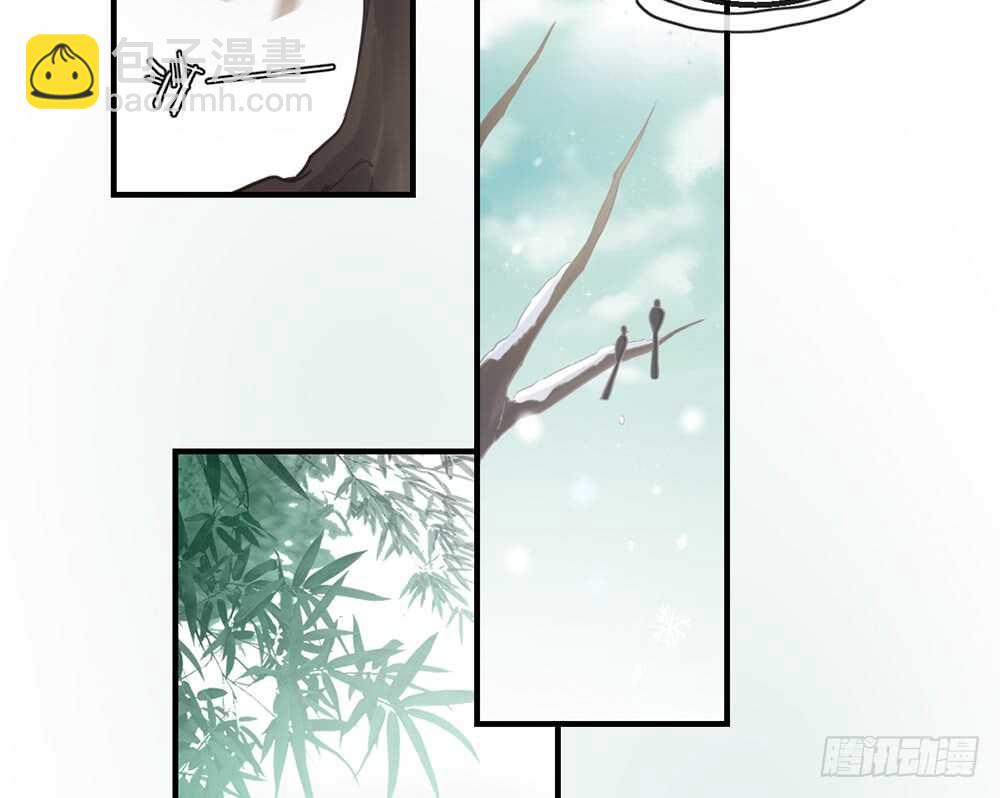 《我的锦鲤少女》chapter·114 第36页