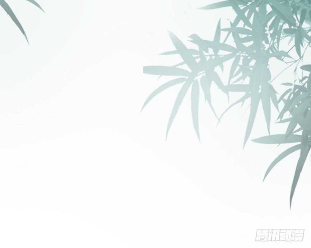 《我的锦鲤少女》chapter·114 第39页