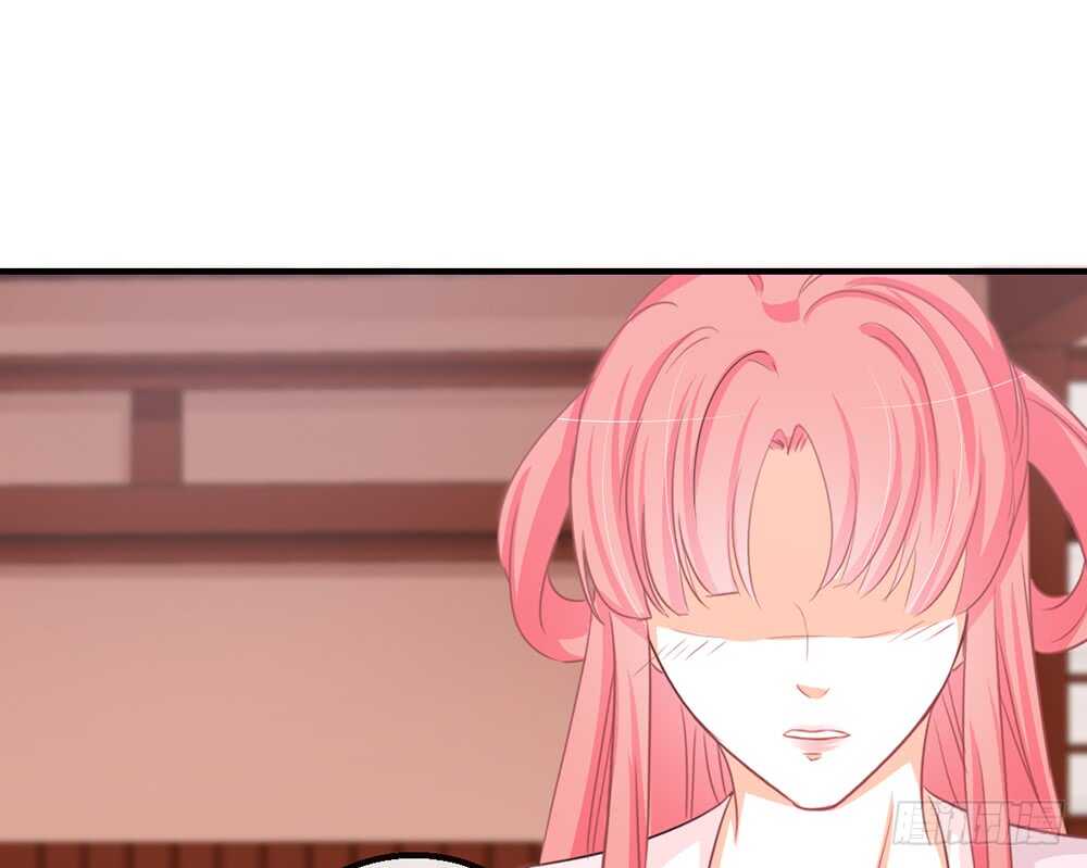 《我的锦鲤少女》chapter·114 第43页