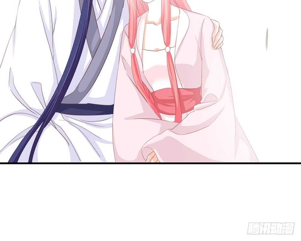 《我的锦鲤少女》chapter·114 第46页