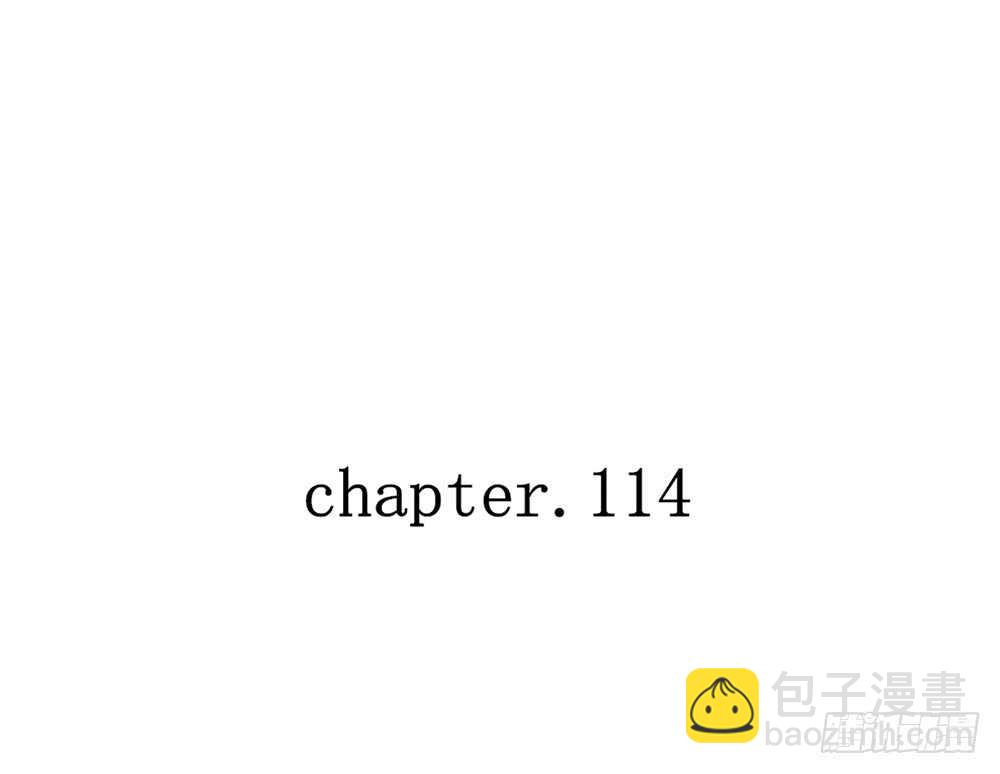 《我的锦鲤少女》chapter·114 第7页