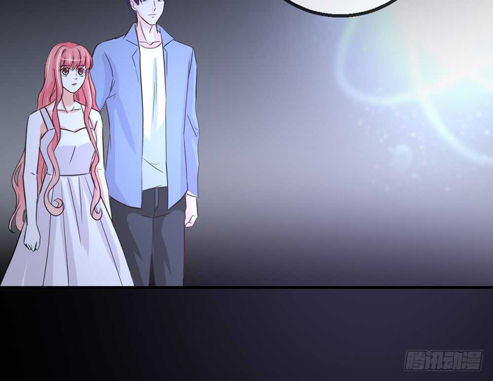 《我的锦鲤少女》chapter·114 第9页