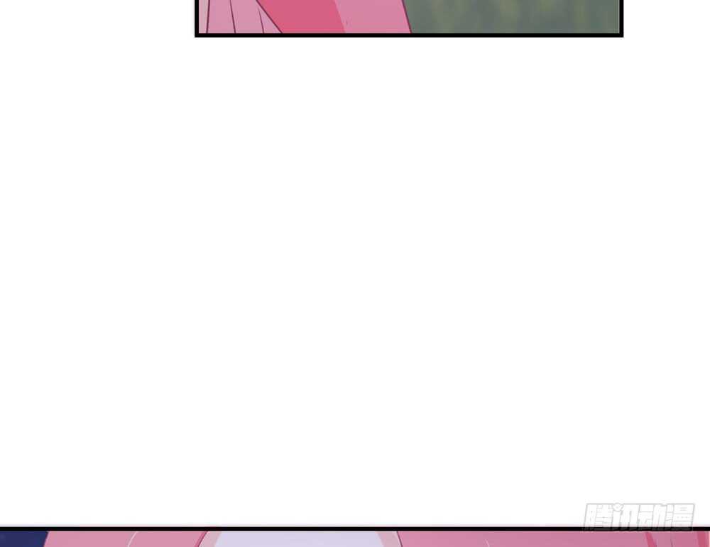 《我的锦鲤少女》chapter·113 第18页