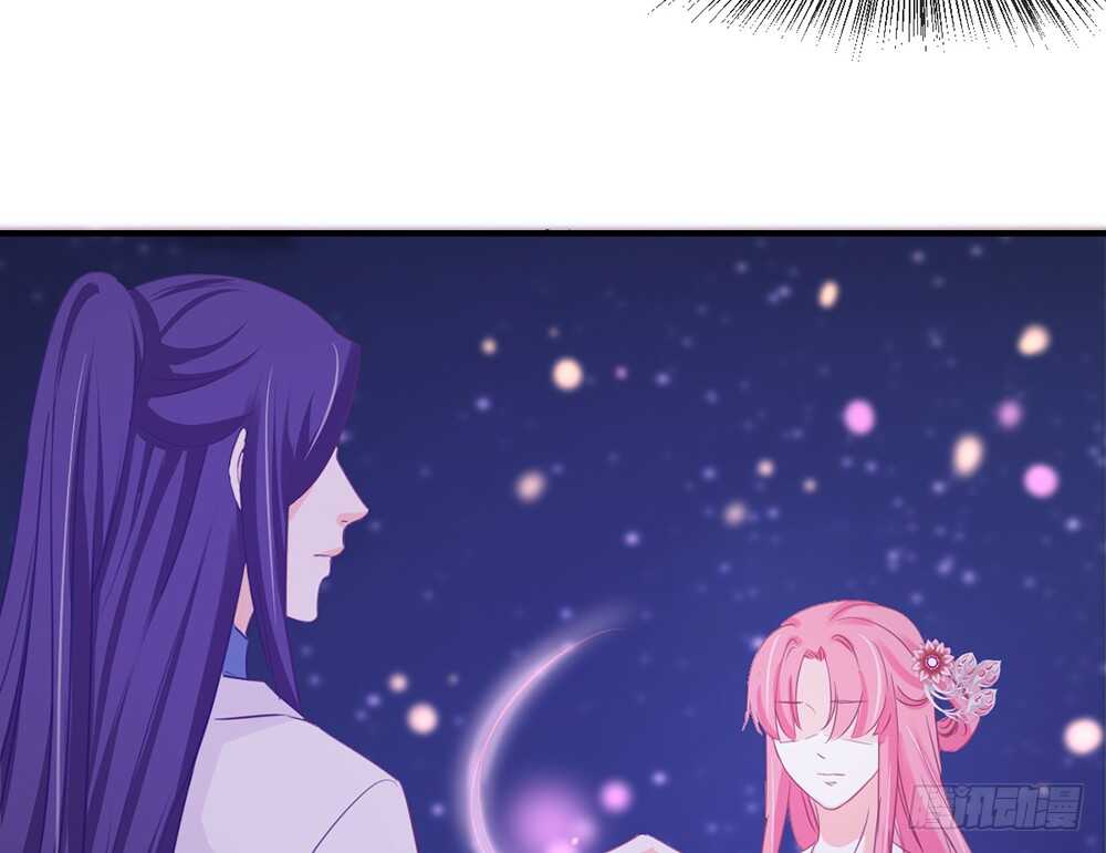 《我的锦鲤少女》chapter·113 第20页
