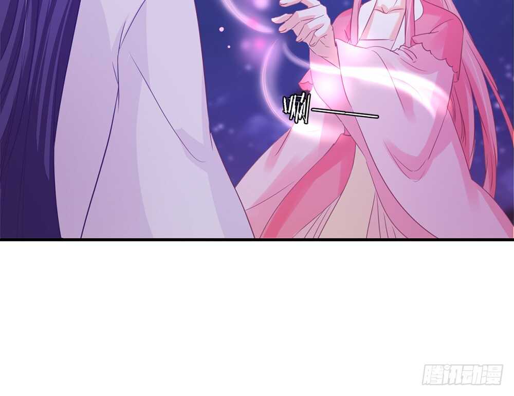 《我的锦鲤少女》chapter·113 第21页