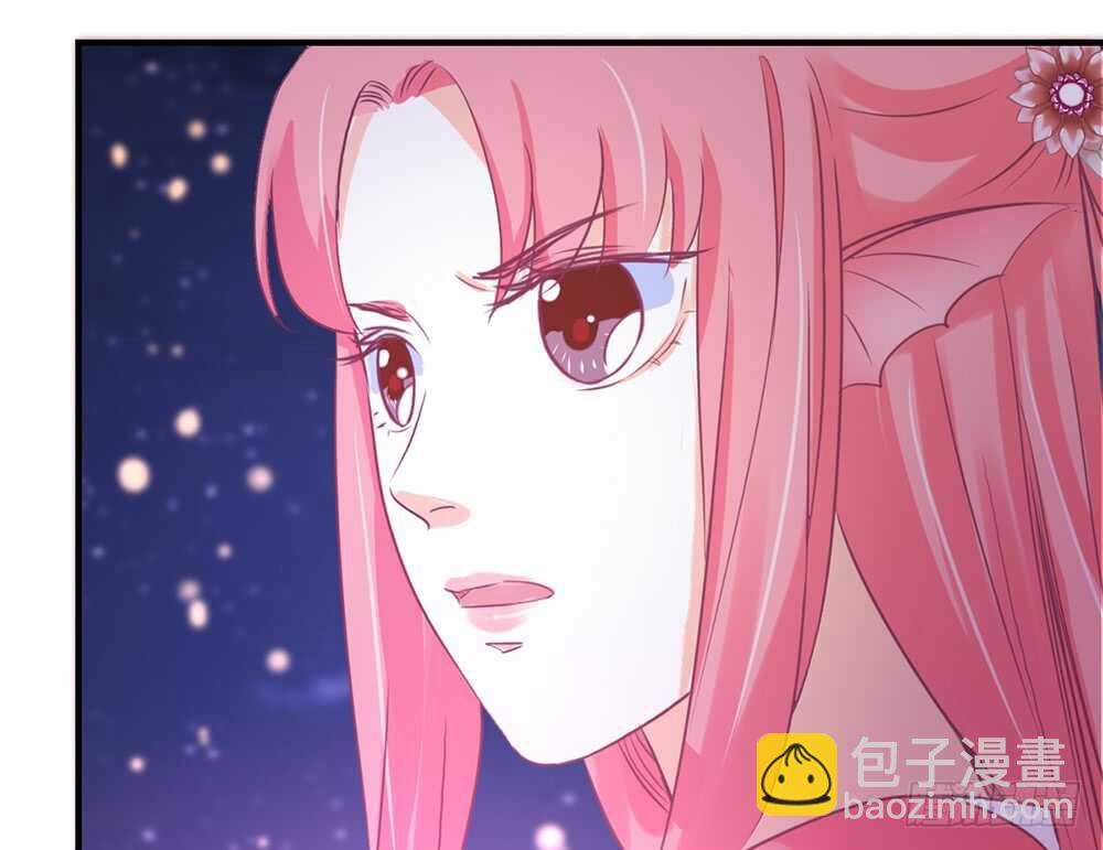 《我的锦鲤少女》chapter·113 第22页