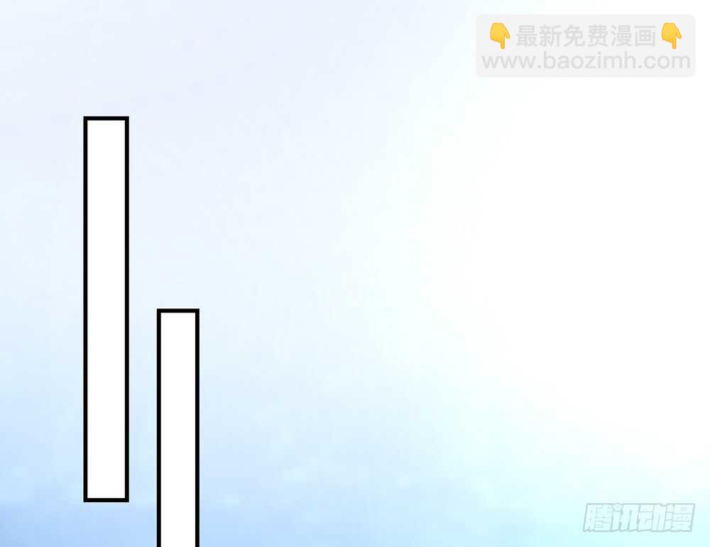 《我的锦鲤少女》chapter·113 第36页