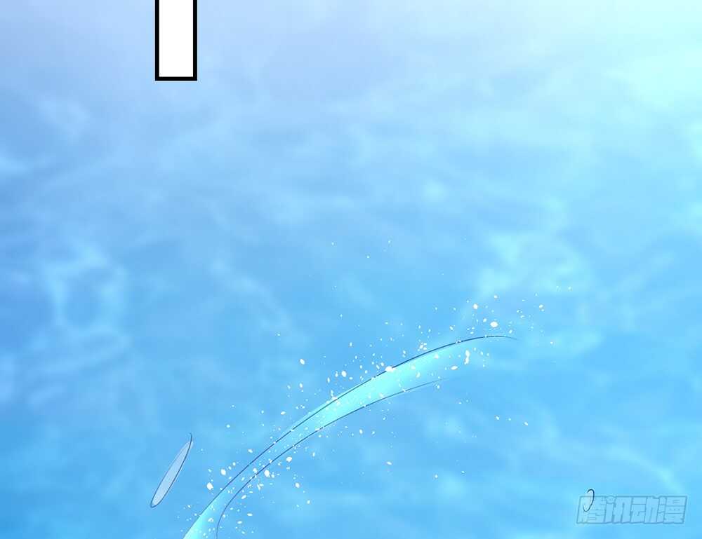 《我的锦鲤少女》chapter·113 第37页