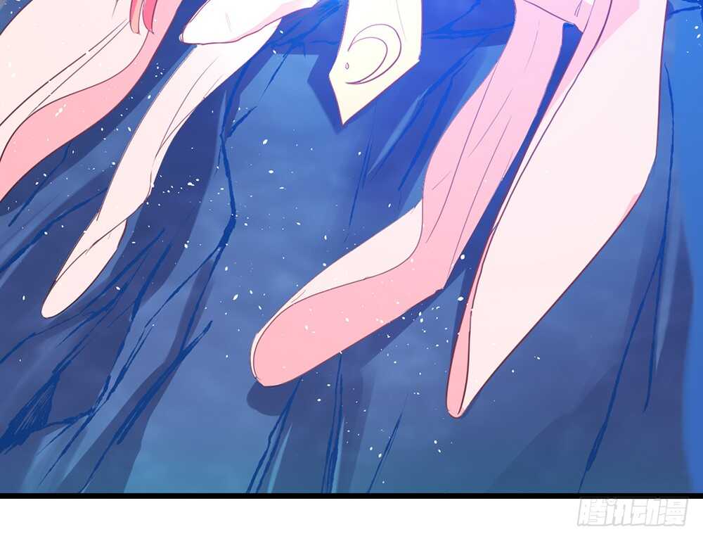 《我的锦鲤少女》chapter·113 第39页