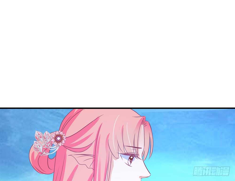 《我的锦鲤少女》chapter·113 第42页