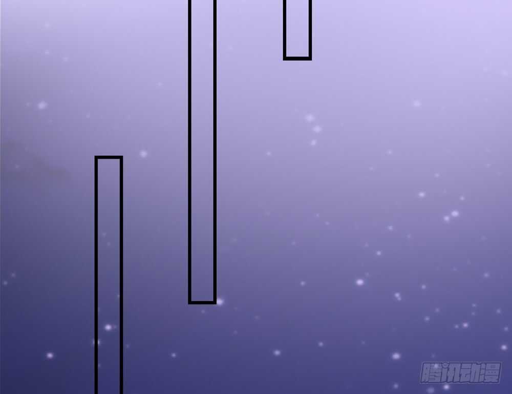 《我的锦鲤少女》chapter·113 第46页