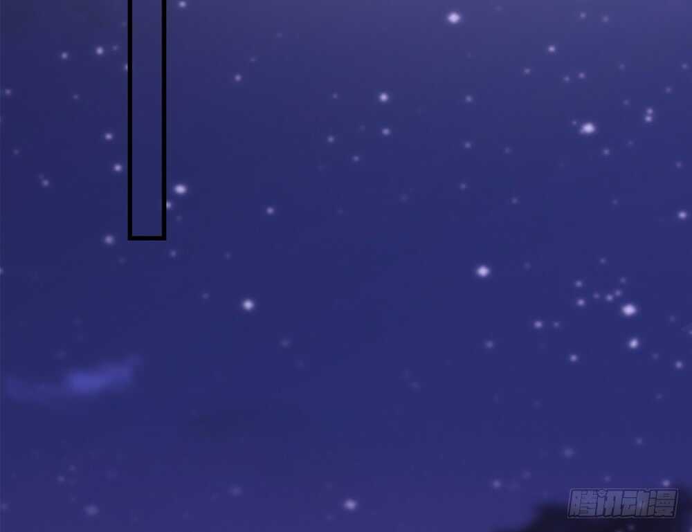 《我的锦鲤少女》chapter·113 第47页