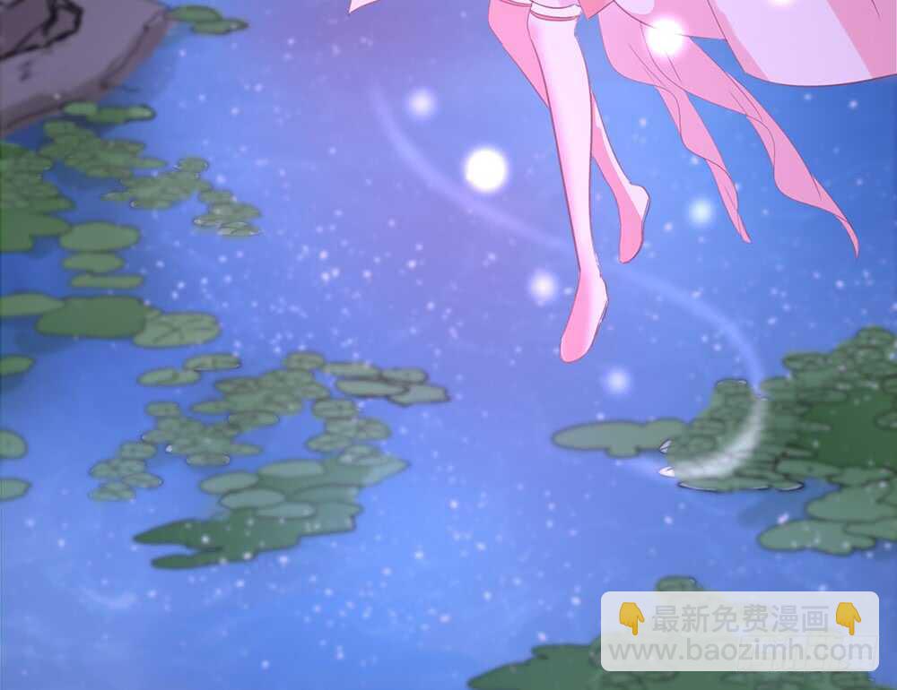 《我的锦鲤少女》chapter·113 第49页