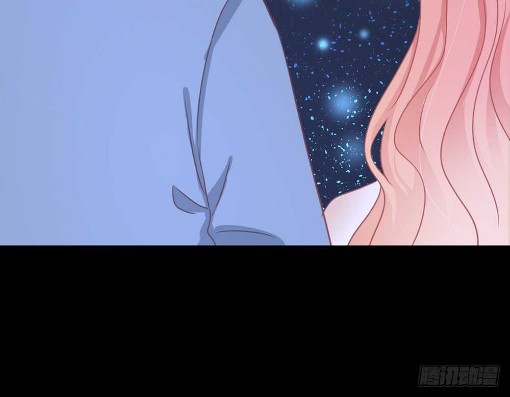 《我的锦鲤少女》chapter·115 第11页